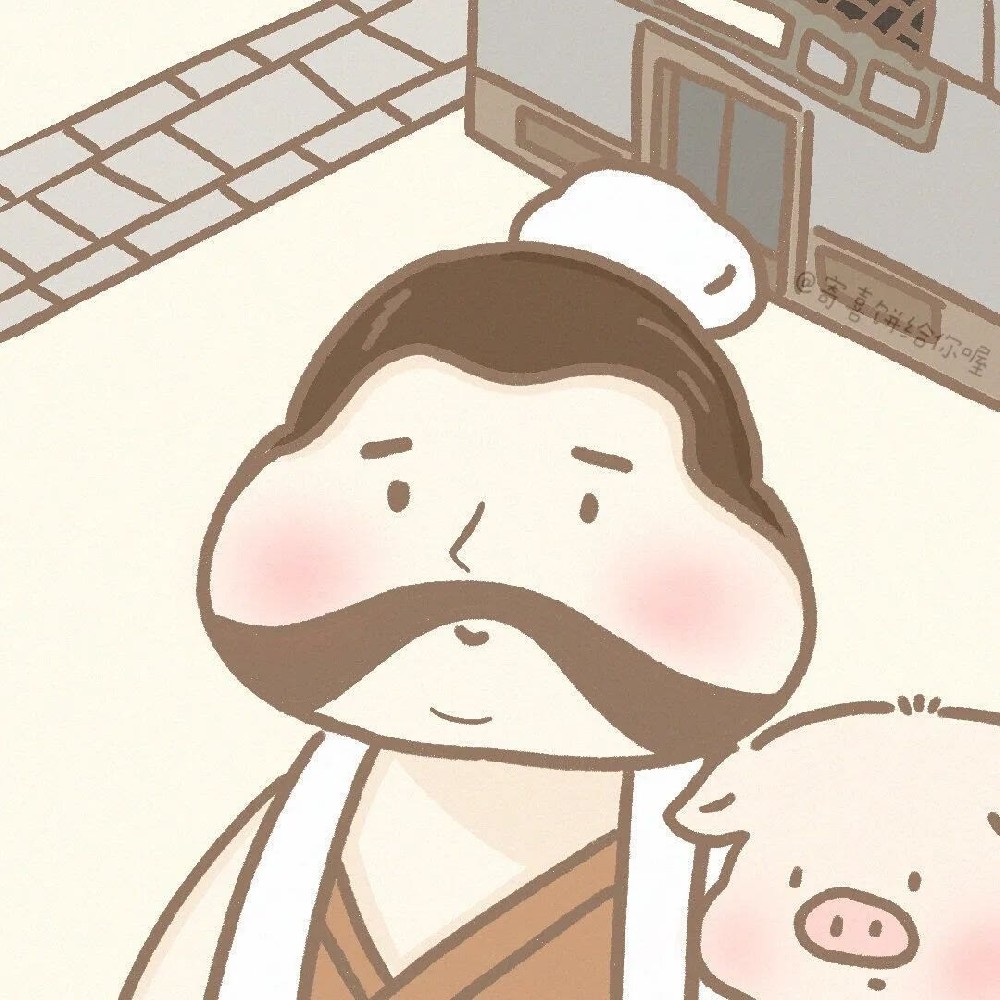 用户头像